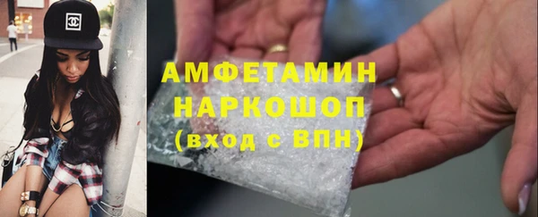 скорость mdpv Бронницы